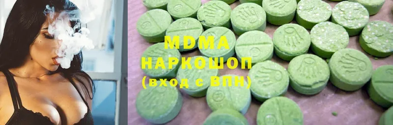 маркетплейс формула  Камешково  MDMA crystal 